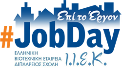 jobday diplareios logo