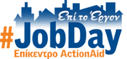 jobday epikentro logo