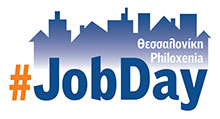 jobday thess logo