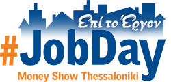 jobday Money Show Thessaloniki 2023