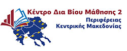 kedivm pkmk logo