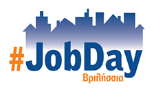 logo jobday vrillhssia