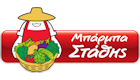 mparmpastathisLOGO25